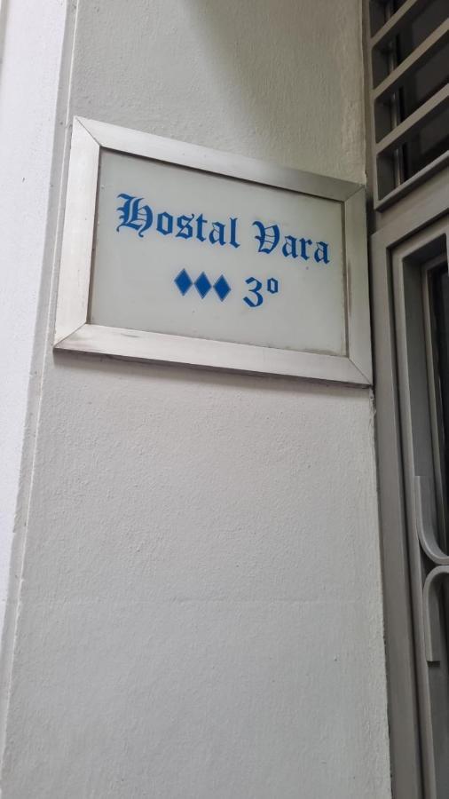 Hostal Vara מדריד מראה חיצוני תמונה